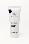 LACTOLAN Peeling Cream - Holy Land (HL) - Отшелушивающий крем - 70 мл. LACTOLAN Peeling Cream - Holy Land (HL) - Отшелушивающий крем - 70 мл.