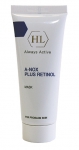 A-NOX plus Retinol Mask - Holy Land (HL) - Маска - 70 мл. A-NOX plus Retinol Mask - Holy Land (HL) - Маска - 70 мл.